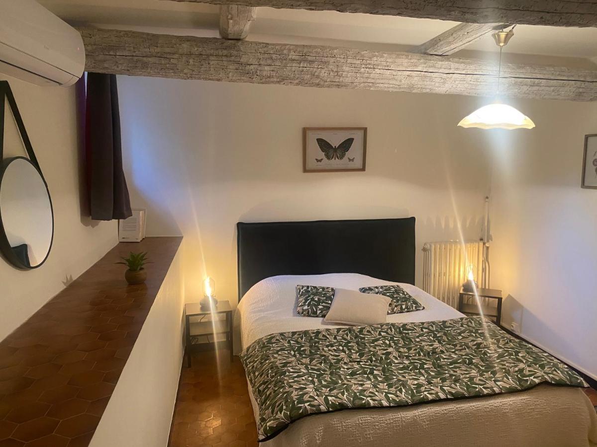 Aparthotel Domaine Du Mas Foucray